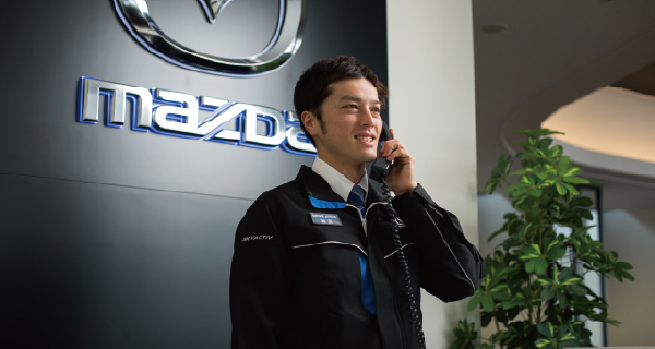 マツダの購入サポート